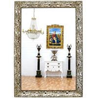 Miroir baroque en bois argenté 88x62 cm Azay