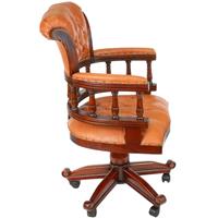 Fauteuil de bureau chesterfield en acajou style anglais Oxford