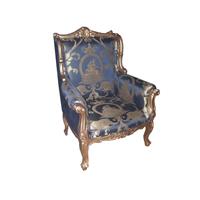 Bergère style Louis XV en acajou doré à la feuille