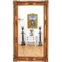 Grand miroir rococo baroque doré 218x126 cm Cheverny