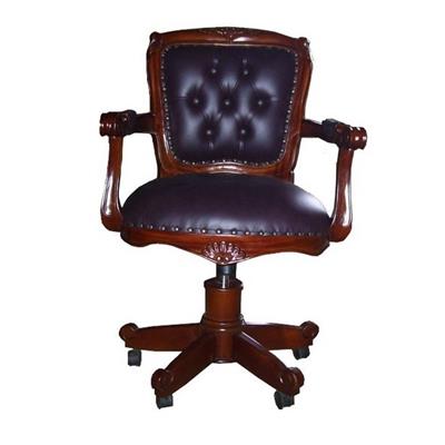 Fauteuil de bureau anglais capitonné en acajou Bristol