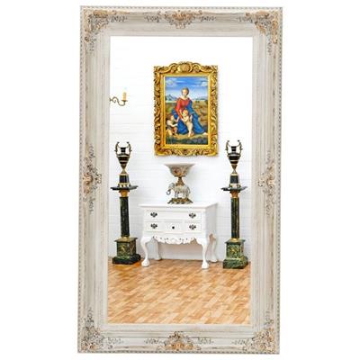 Grand miroir rocailles 204x114 cm en bois doré et blanc Certines