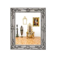 Miroir baroque en bois argenté 64x54 cm Busset