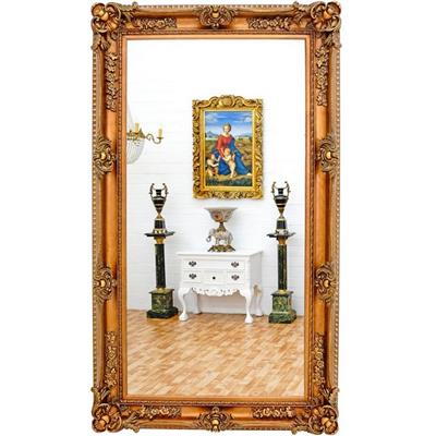 Grand miroir rococo baroque doré 218x126 cm Cheverny