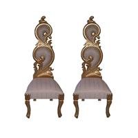 2 chaises baroque en acajou doré à la feuille