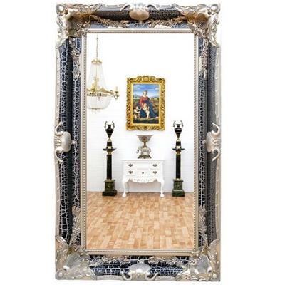 Miroir baroque en bois noir et argent 150x90 cm Ferrières